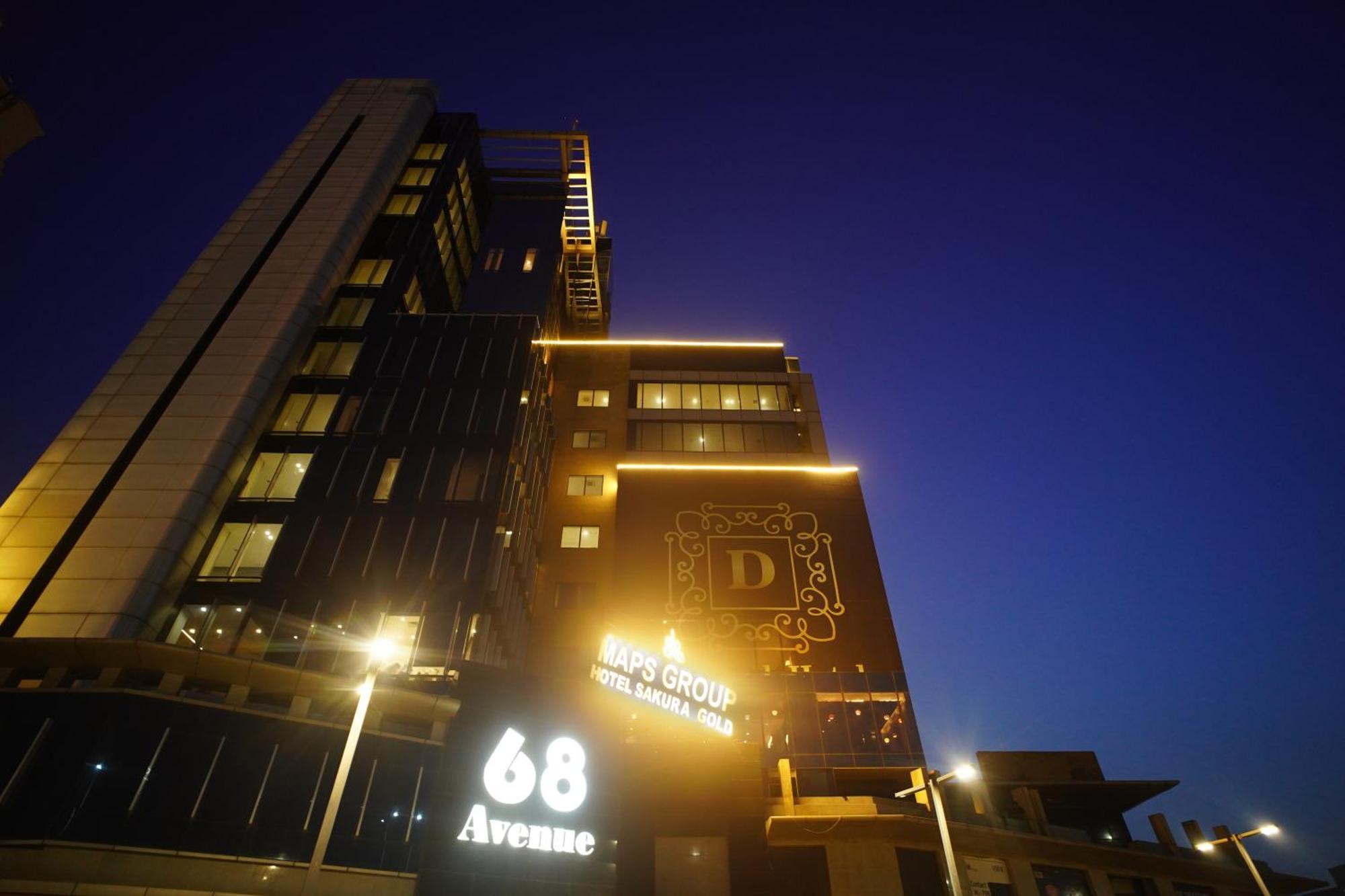 Hotel Sakura Gold غورغاون المظهر الخارجي الصورة